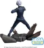 A collectible figure of Satoru Gojo from Jujutsu Kaisen in a dynamic pose on a rocky base. Produktbild-Vorschau