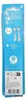 Philips Sonicare For Kids Original Ersatzbürstenköpfe für Produktbild-Vorschau 9