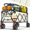 Carrello pieghevole TRESKO® da 215 litri con freno | Anteprima dell’immagine prodotto 1