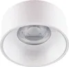 Kanlux S.A. 27579, GU10, IP20, Biela Náhľad obrázku produktu 1