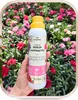 Flüssigdünger für blühende Pflanzen - 300 ml - für Produktbild-Vorschau 3