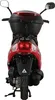 Motorroller CityLeader 50 ccm 45 kmh EURO 5 rot inkl. Produktbild-Vorschau 5
