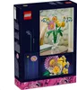 LEGO® Botanicals 10347 Kleiner Sommerstrauß Produktbild-Vorschau 48
