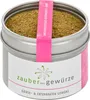 Gänse & Enten Gewürz Produktbild-Vorschau 1