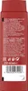 Old Spice Duschgel Original Wash Away Sweat Manyl Scent Produktbild-Vorschau 3