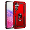 Armor Hülle für Smartphones - Farbe: Rot - Produktbild-Vorschau 1