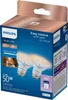 Philips Spot 50 W PAR16 GU10 ×2, Wi-Fi/Bluetooth, Wi-Fi 4 Produktbild-Vorschau 8