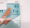 Nur Die Stützstrumpfhose Damen Hautfarben Fit in Form Gr. Produktbild-Vorschau 8