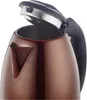 A close-up view of the top portion of a copper-colored electric kettle with its lid open. Voir les images du produit