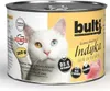 Katzenfutter - Pute - 200g - Nassfutter - Nassfutter Katze Produktbild-Vorschau 1