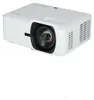 Viewsonic LS711HD, 4000 ANSI Lumen, 1080p (1920x1080), Produktbild-Vorschau 10