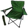 Linder Exclusiv Klappstuhl – Campingstuhl & Angelstuhl mit Produktbild-Vorschau 9