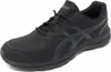 ASICS Q801Y.9097_7.5, Męski, Dorosły, Czarny, Carbon, 1 Podgląd zdjęcia produktu 13