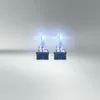 Żarówka światła dalekosiężnego OSRAM 64176CBN-HCB Podgląd zdjęcia produktu 3