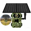 Kabellose Solar-Überwachungskamera mit 4G LTE, HD Bild, Produktbild-Vorschau 1