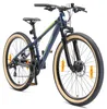 BIKESTAR Alu Mountainbike 26 Zoll | 21 Gang Hardtail Sport Produktbild-Vorschau 1