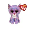 Maskotka pluszowa Beanie Boos Cassidy - lawendowy kotek Produktbild-Vorschau 4