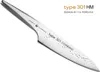 Chroma P18 Kochmesser Type 301 Hammerschlag 20cm Produktbild-Vorschau 3