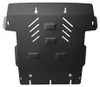 Protection de soubassement pour moteur, modèle Mitsubishi Voir les images du produit 2