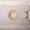 A close-up view of a vacuum cleaner bag. Produktbild-Vorschau