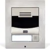 9155301BF - IP Solo encastrable, sans caméra, noir (cadre Voir les images du produit 2