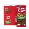 KitKat Haselnuss Noisette Tablets Schokolade, 15er Pack (15 Produktbild-Vorschau 9