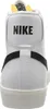 Herren Basketballschuhe NIKE, weiß, Größe 41, Innensohle 27 Produktbild-Vorschau 3