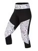 Ocún Rhea Leggings 3/4 Barva: Blue Fjord / Velikost: M Náhled obrázku produktu 5