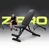 A man is working out with a dumbbell on a black adjustable weight bench. The brand name 'ZIPRO' is prominently displayed in large yellow letters in the background. Náhľad obrázku produktu