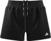 Kraťasy Adidas IX6371 pro Dámské Náhled obrázku produktu 10