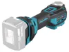 Outil multifonctions MAKITA DTM52ZJ LXT - 18 V Voir les images du produit 4