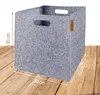 4er-Set Filz Aufbewahrungskörbe 30x30x30 cm dunkelgrau Produktbild-Vorschau 2