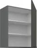 Mobile cucina superiore LUNARA - larghezza 60 cm, grafite / Anteprima dell’immagine prodotto 2