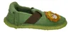 Nanga Jungle Kings Kinder Wolle Löwe EUR 25 Produktbild-Vorschau 20