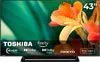 A television screen displaying a close-up of an orange and yellow flower with green foliage in the background. Text overlays indicate brand and features. Produktbild-Vorschau