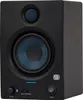 Paire d'enceintes de monitoring Bluetooth PreSonus Eris 4.5 Voir les images du produit 3