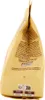 Mulino Bianco Tenerezze Biscotti con Crema al Gusto di Produktbild-Vorschau 4