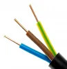 Câble NYY-J, 3 x 2,5 mm², longueur 15 mètres Voir les images du produit 2