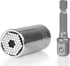 A universal socket wrench and a socket adapter are shown on a white background. Produktbild-Vorschau