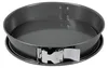 KAISER 2300638119 KAISER Springform La Forme Plus Productafbeelding-voorbeeld 2