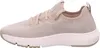 A side view of a single beige sneaker. Produktbild-Vorschau