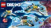 LEGO® DREAMZzz Der Weltraumbus von Mr. Oz 71460 Produktbild-Vorschau 31