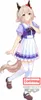 Umamusume Hü bsche Derby Curren Chan figurka 17cm Podgląd zdjęcia produktu 2