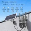 Solárna monitorovacia kamera - 4G LTE PTZ IP kamera - Náhľad obrázku produktu 3