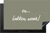 KitchenYeah© Herdabdeckplatte Zitate - Backen - Und... Produktbild-Vorschau 1