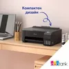 Stampante a getto d'inchiostro Epson EcoTank L1230 Colore Anteprima dell’immagine prodotto 12