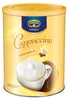 Krüger Family Cappuccino White 450g Podgląd zdjęcia produktu 2