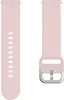 imoshion Silikonband für das Samsung Galaxy Watch 4 / 5 / 6 Produktbild-Vorschau 3