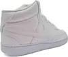 Nike Sneakers DN3577-100 in White color size 42 Náhľad obrázku produktu 19