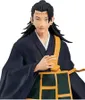 Jujutsu Kaisen Jukon No Kata PVC soška Suguru Geto Ver. B Náhled obrázku produktu 2